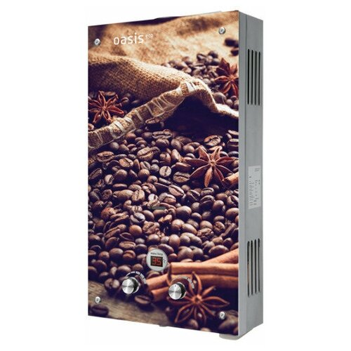 Газовая колонка Oasis Eco K-20 Кофейные зерна 850000₽