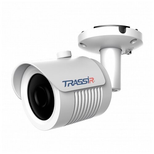 IP-камера TRASSIR TR-H2B5 3.6