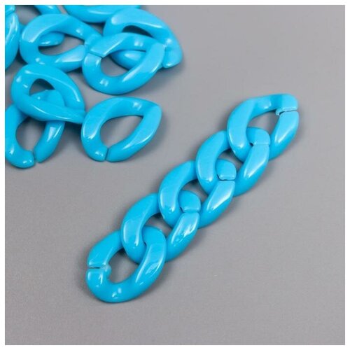 фото Декор для творчества пластик "кольцо для цепочки" ярко-голубой набор 25 шт 2,3х16,5 см magic