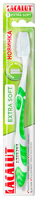 Зубная щетка LACALUT с экстрамягкой щетиной Extra Soft