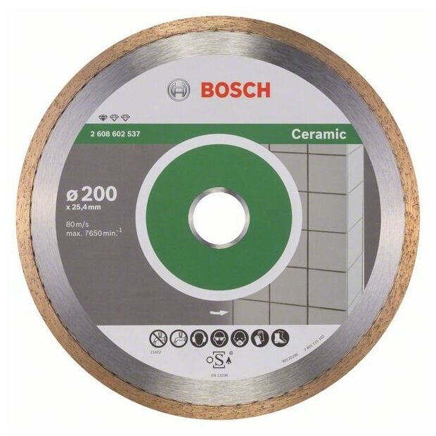 Алмазный диск Bosch Standard for Ceramic 200-25,4 (2608602537)