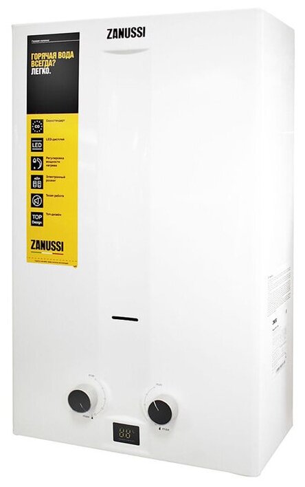 Газовый проточный водонагреватель Zanussi GWH 10 Rivo - фотография № 1