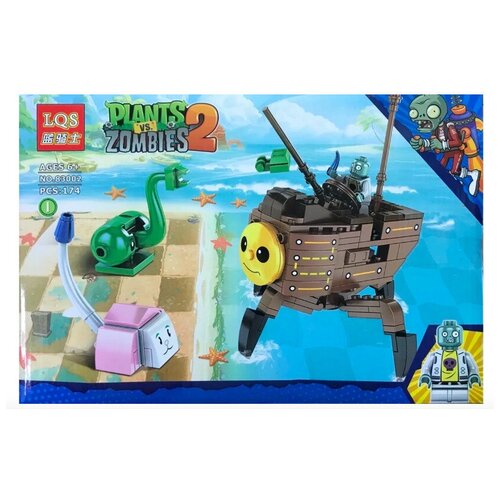 Конструктор Зомби против растений ELEPHANT 83002-1, 174 детали (Joy Toy)