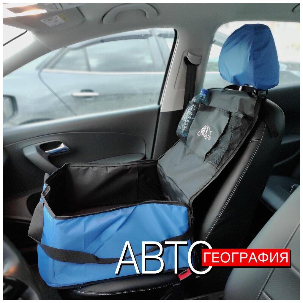 Автогамак-переноска для перевозки небольших животных до 10 кг в авто на переднем сиденье автомобиля, с дополнительными карманами,3-х слойный с ПВХ-600