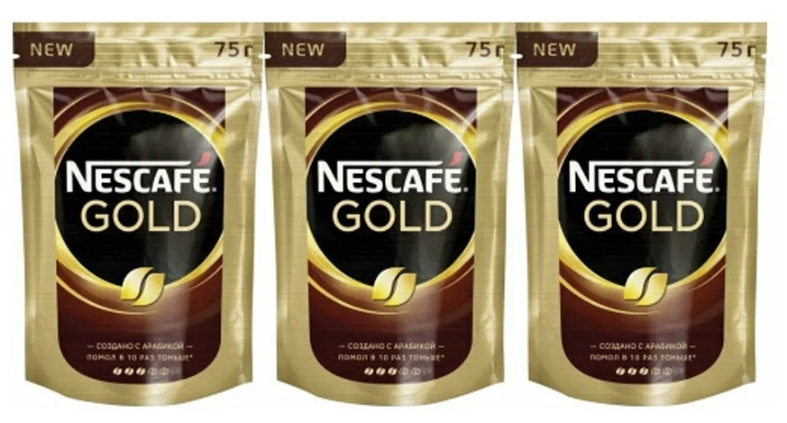 NESCAFE Кофе растворимый Gold, с добавлением молотого, 75 г, 3 шт