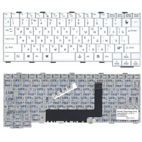 Клавиатура для ноутбука Fujitsu-Siemens CP-313791-01 белая