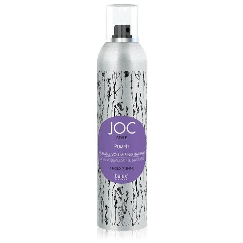 Barex. Лак для придания объема PUMPIT Workable Volumizing Hairspray 300 мл, Линия JOC STYLE