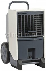 Промышленный мобильный осушитель воздуха Dantherm CDT 40 (MK II)