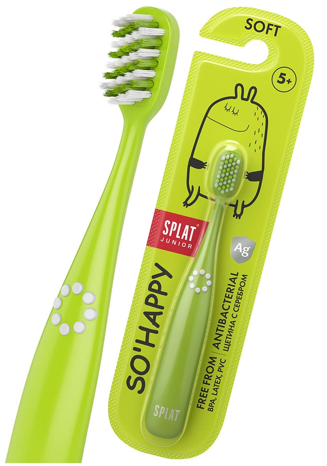 фото Зубная щетка SPLAT Junior So Happy 5+