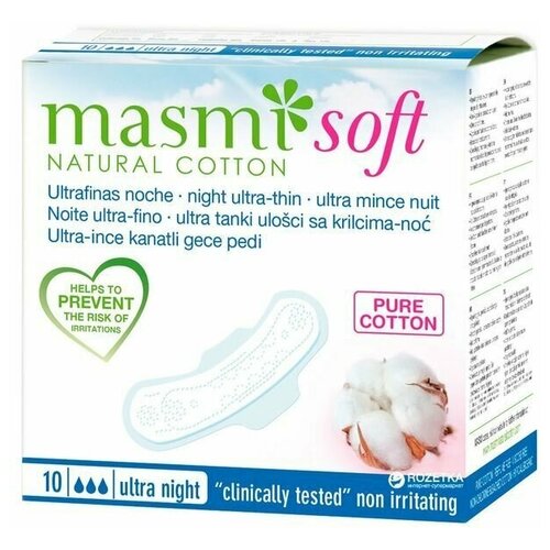 Прокладки гигиенические Masmi Natural Cotton Soft, ультратонкие, ночные, 10 штук