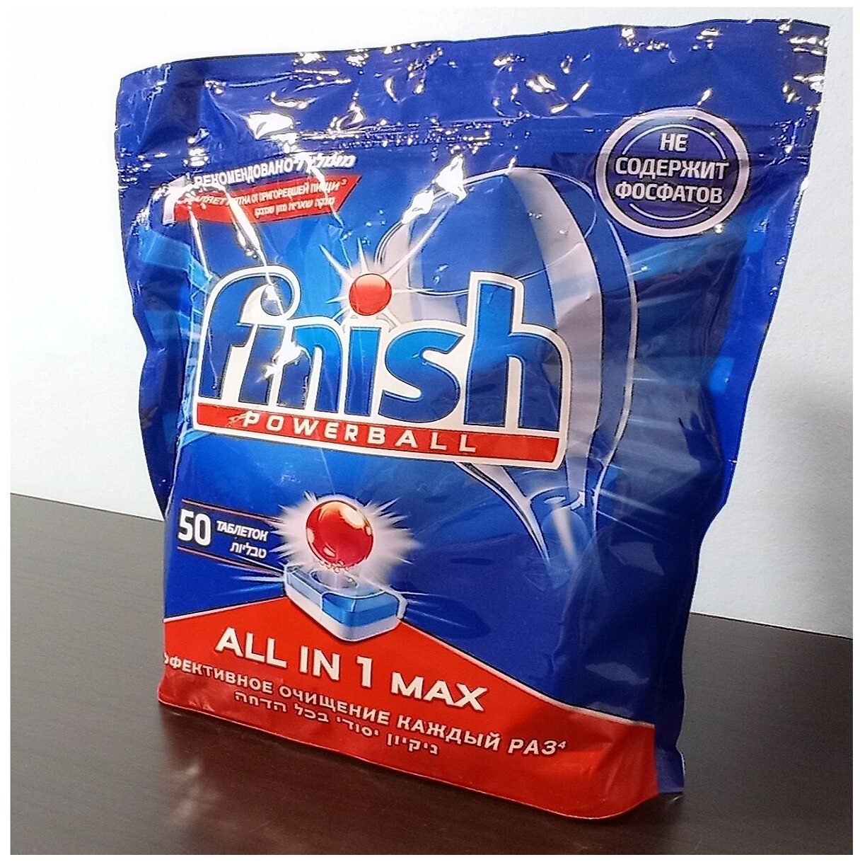 Таблетки для посудомоечной машины Finish All in 1 Max таблетки original, 50 шт - фотография № 5