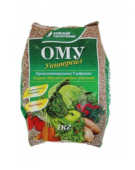 Комплексное органоминеральное удобрение "ОМУ-Универсал" 1 кг для комнатных растений и цветов - фотография № 4