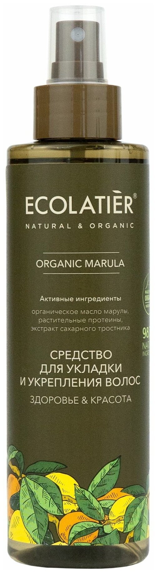 Cредство для укладки и укрепления волос Organic Marula Ecolatier Green 200 мл