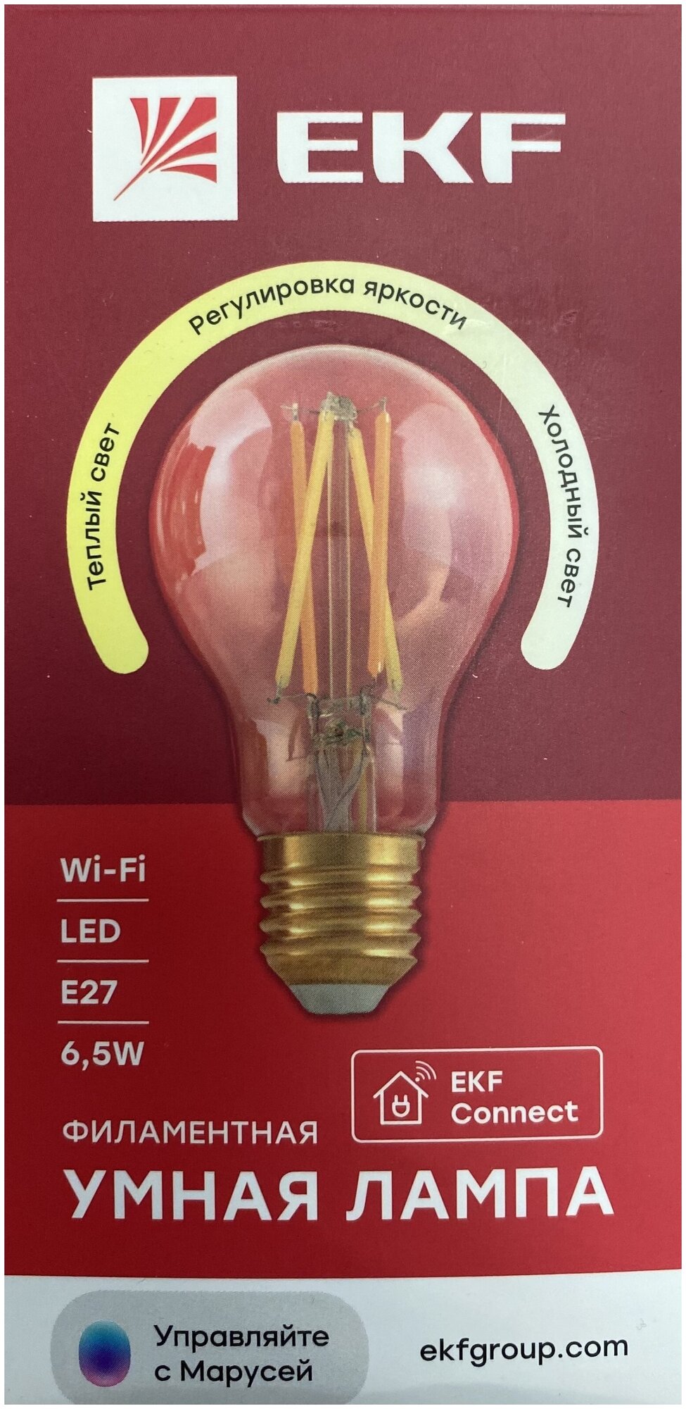 Лампа EKF филаментная Connect E27 Wi-Fi - фото №3