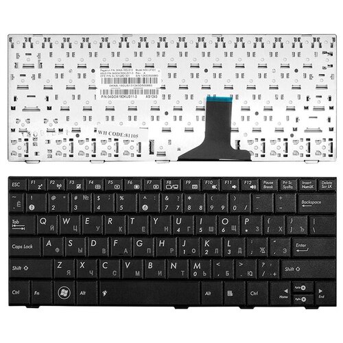 Клавиатура для ноутбука Asus Eee PC 1001P 1001PX 1005P Series Плоский Enter Черная без рамки PN MP-09A33SU-5282 966₽