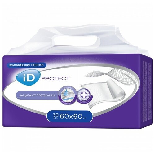 Пеленки одноразовые впитывающие ID Protect 60x60 см, 30 шт*3 упаковки