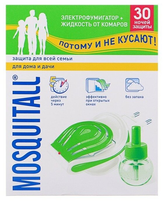 Комплект для защиты от комаров MOSQUITALL, 30 мл - фотография № 2