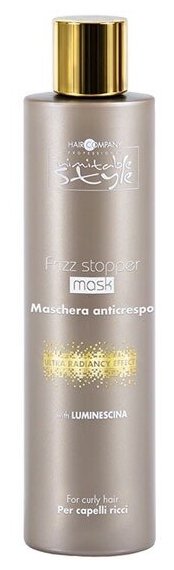 Hair Company Inimitable Style Anti-Frizz Mask (Маска разглаживающая для волос (рН 3.5)), 200 мл