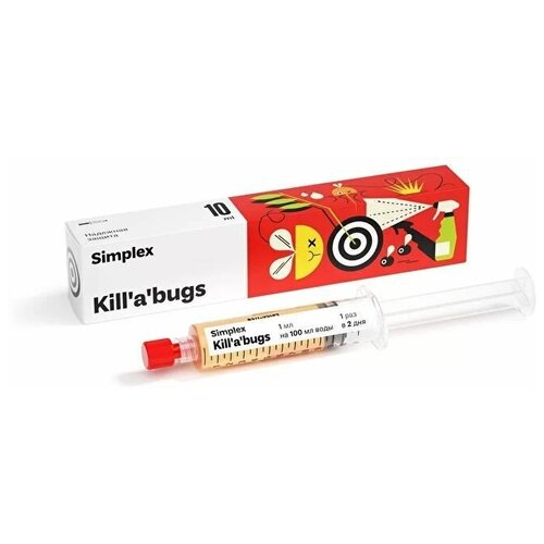 Kill'a'bugs SIMPLEX (объем 10мл)