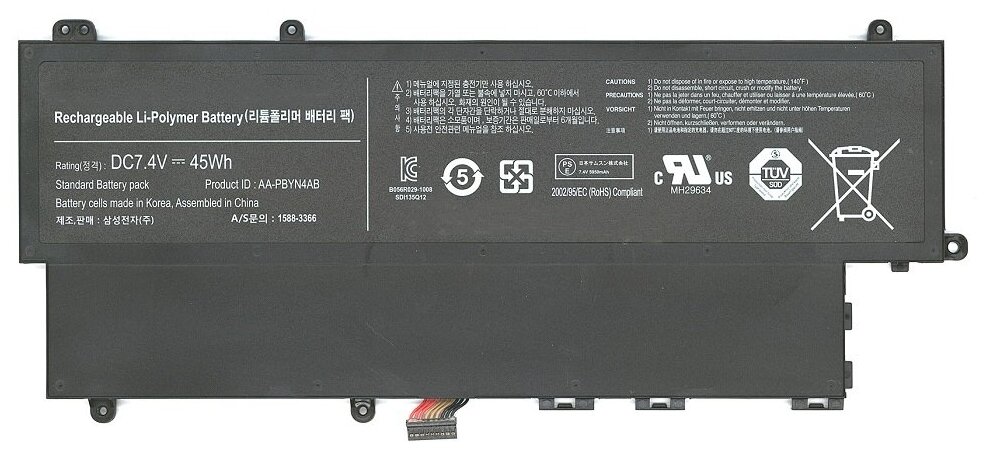 Аккумуляторная батарея для ноутбука Samsung 530U3B, 530U3C (AA-PBYN4AB) 45Wh