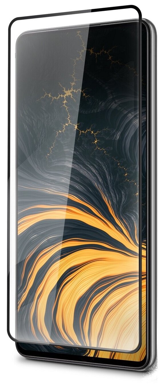 Защитное стекло на Samsung Galaxy J2 Core (Самсунг Галакси Джей 2 Кор) на экран черная рамка полноэкранное Brozo