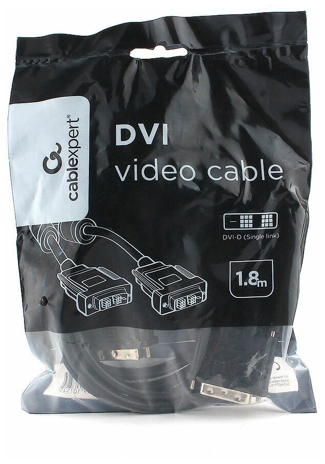 Кабель интерфейсный DVI-DVI Cablexpert - фото №10