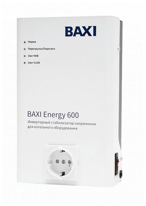 Инверторный стабилизатор для котельного оборудования BAXI ENERGY 600