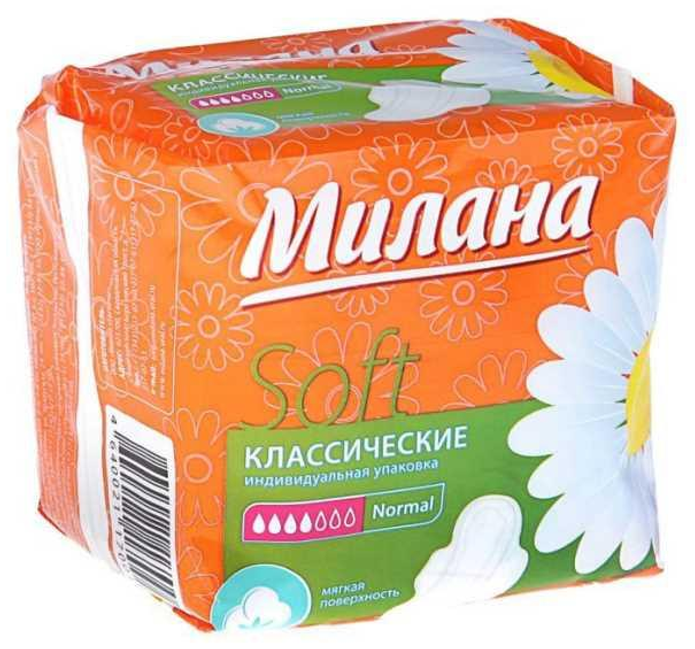 Прокладки милана софт