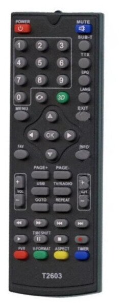 Пульт ДУ для SKYVISION T2603 T2202