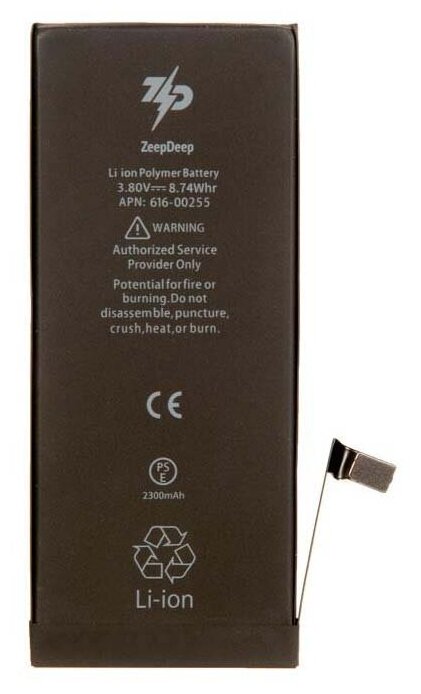 Аккумулятор ZeepDeep для APPLE iPhone 7 2300mAh 833878