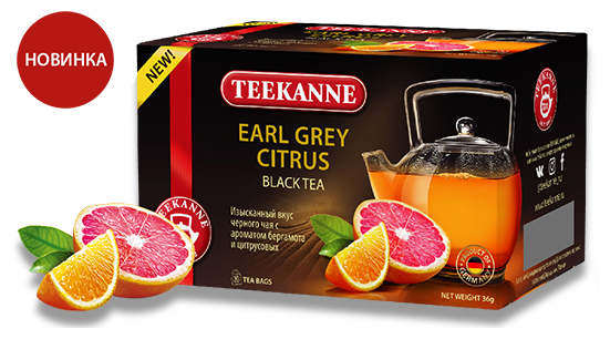 Чай TEEKANNE Earl Grey Цитрус 20 пак.*1,8 г