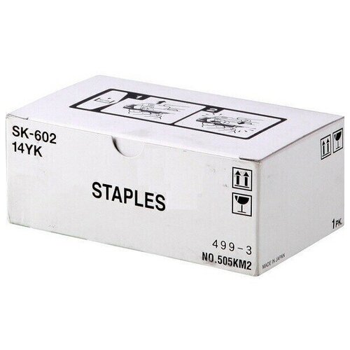 Konica Minolta SK-602 14YK скрепки 3 x 5 000 шт для принтеров Konica-Minolta 14084₽