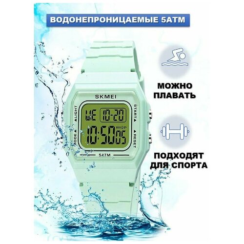 фото Часы спортивные, наручные, электронные, водонепроницаемые skmei 1683 нет бренда