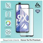 Защитное стекло 9D LuazON для Honor 9x/9x Premium, полный клей, 0.33 мм, 9Н - изображение