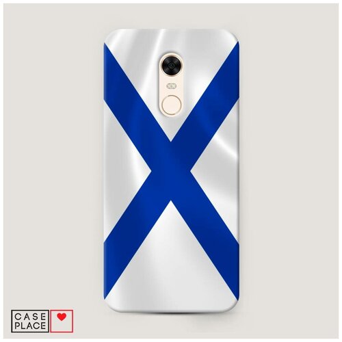 фото Чехол пластиковый xiaomi redmi 5 plus вмф флаг case place