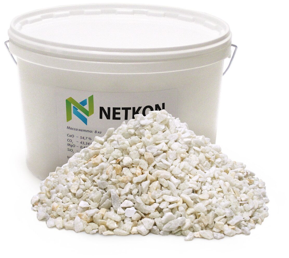 Реагент для нейтрализаторов конденсата Netkon NK 8 кг