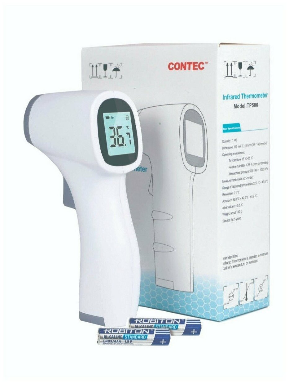 CONTEC Термометр инфракрасный бесконтактный медицинский / градусник электронный для измерения температуры TP500