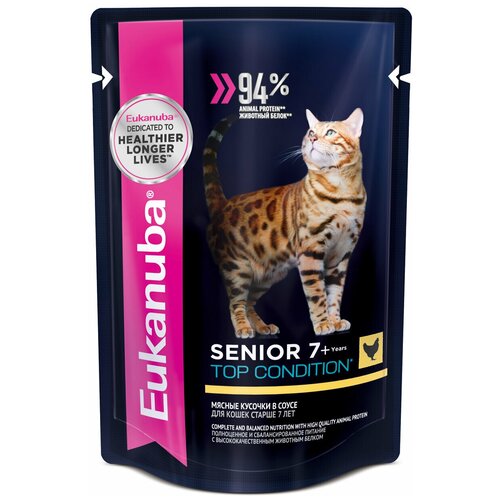 Eukanuba Senior 7+ Top Condition влажный рацион из курицы в соусе для взрослых кошек старше 7 лет, 24шт. х 0,085кг