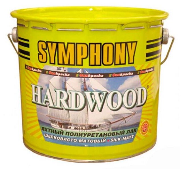 SYMPHONY     Symphony Hardwood - 9  , 