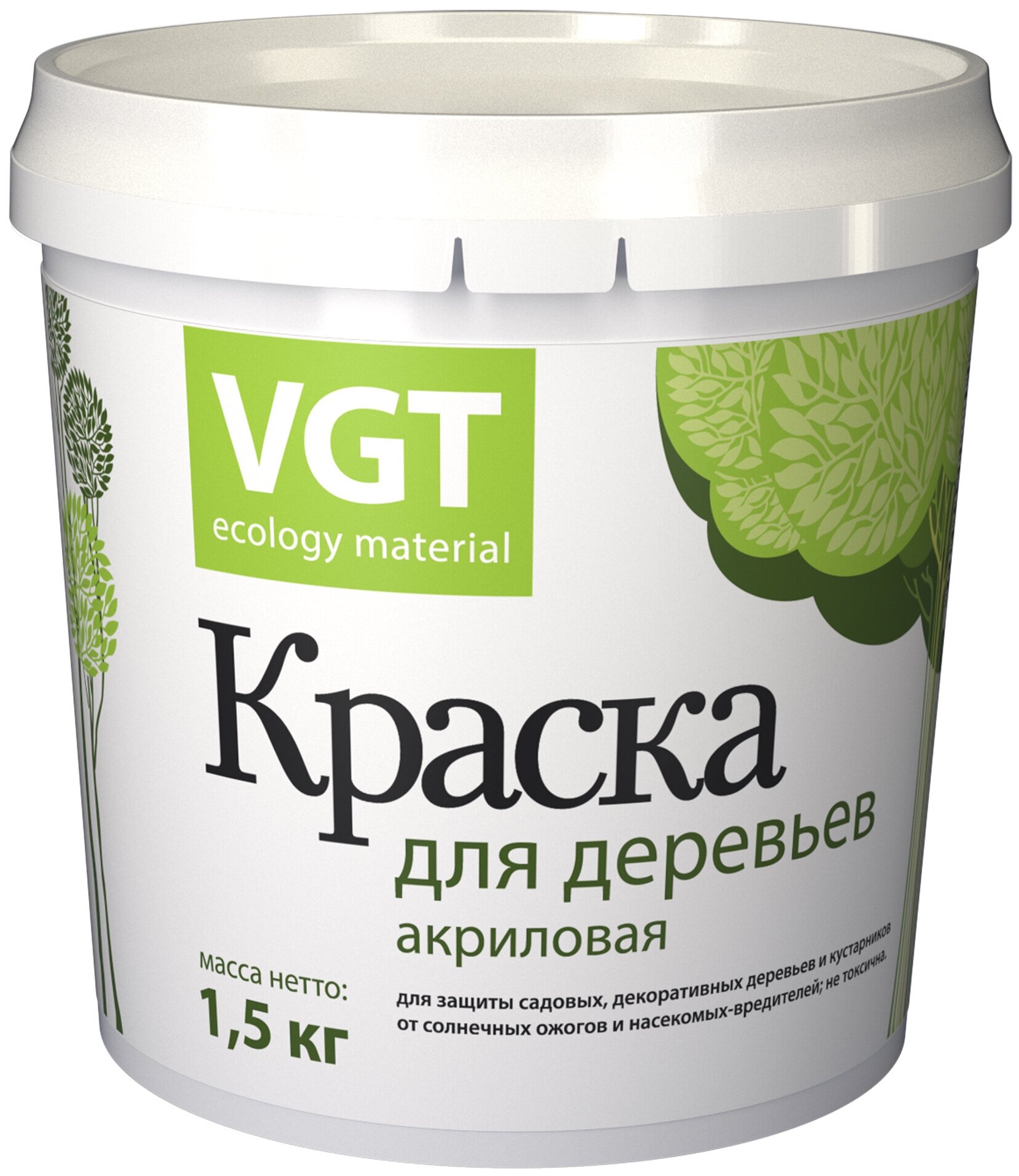 Краска для садовых деревьев VGT ВД-АК-1180, акриловая, белая, 1,5 кг