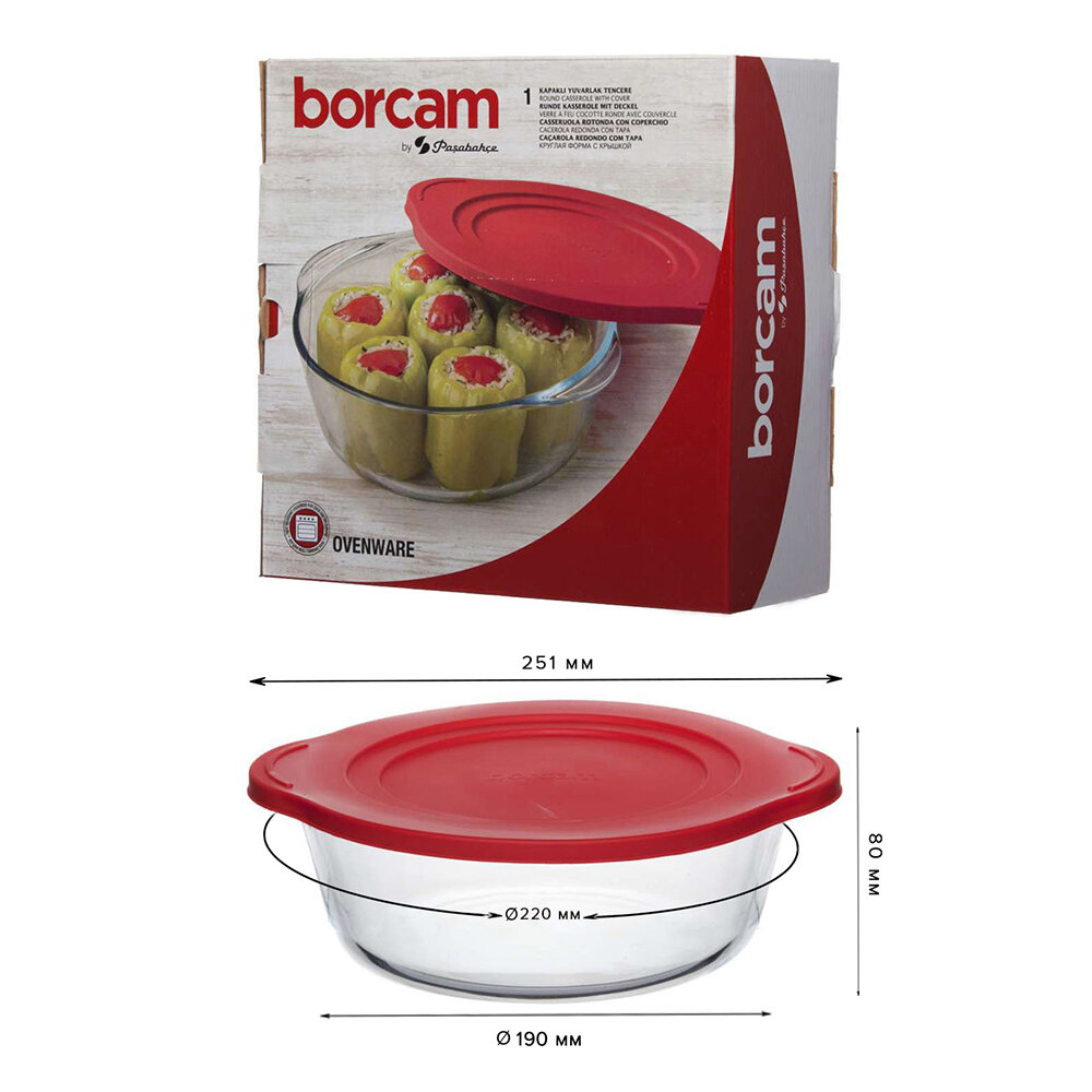 Форма Borcam, для запекания, жаропрочная, стеклянная, красная, 2,1 л — фото 1
