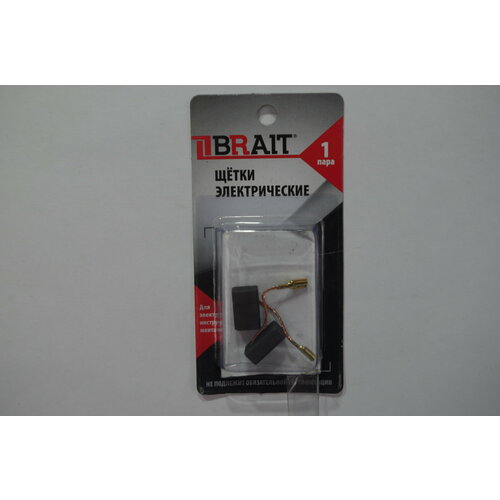 щетка эл brait 469 6 4 10 13 4 клемма мама поводок dewalt 130 133 блистер Щетка эл. BRAIT №468(1) (5,5*8,5*13,2 клемма-мама) Dewalt