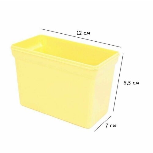 фото Магнитная подставка для ручек, органайзер для доски, холодильника 120х70х85мм, пластиковый, жёлтый нет бренда