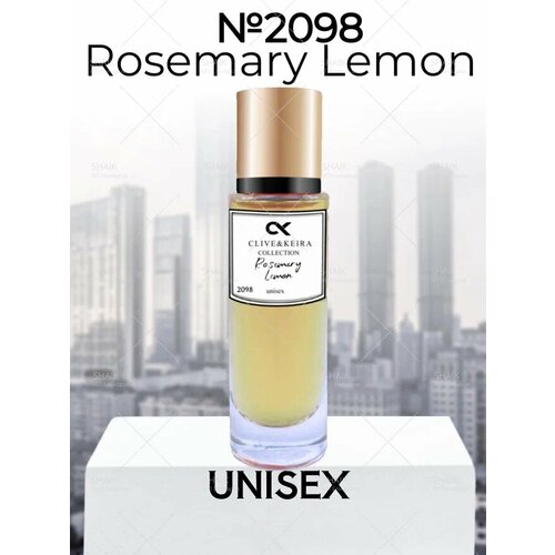 Духи №2098 Rosemary Lemon 30 мл