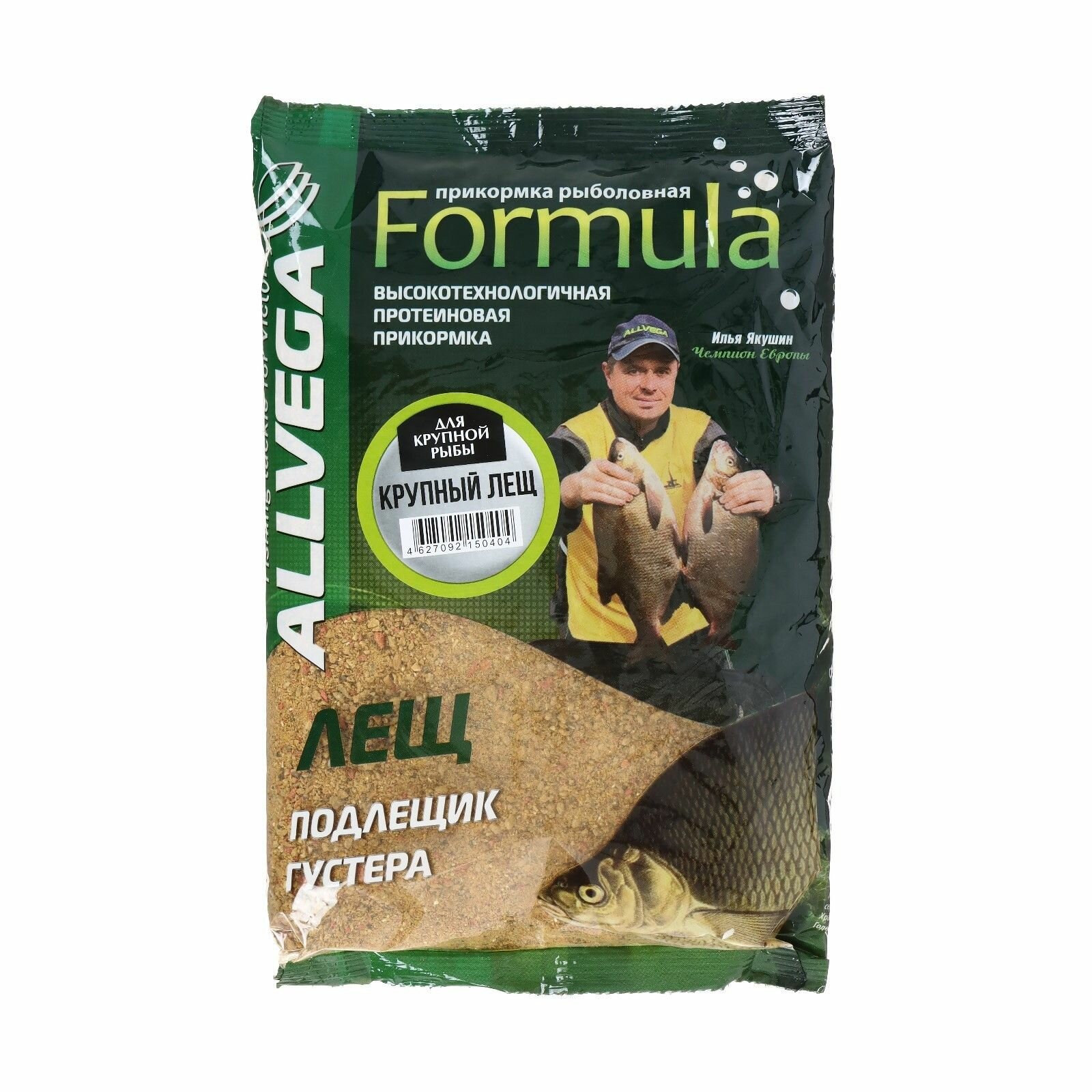 Прикормка ALLVEGA "Formula Big Bream" 09кг (крупный ЛЕЩ) 2 штуки