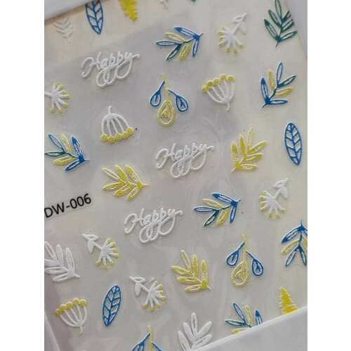 Декор для маникюра ! ногти!