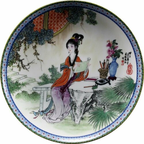Tan-chun коллекционная декоративная настенная винтажная тарелка из серии Красавицы красного особняка