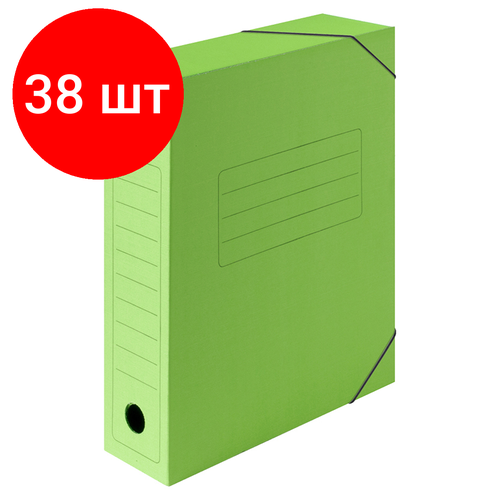 Комплект 38 шт, Папка архивная на резинках OfficeSpace, микрогофрокартон, 75мм, зеленый, до 700л.