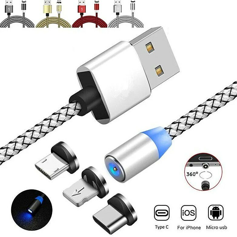 Кабель магнитный 3В1 MyPads USB - Lighting/ Micro-USB/ Type-C с сменными разъемами 1м золотой серебристый — фото 1