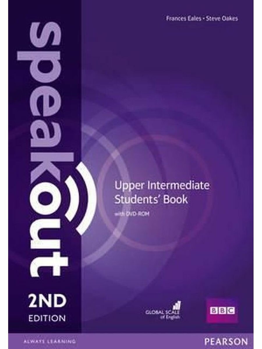 Speakout (2nd Edition) Upper-Intermediate Student's Book with DVD-ROM